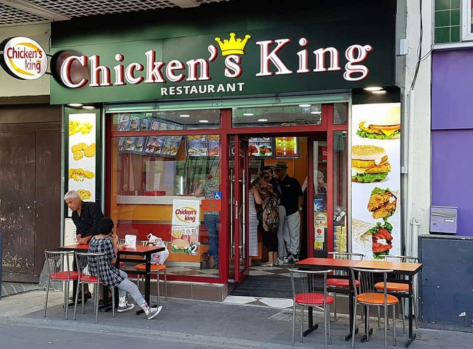 Chicken's king — photo 2