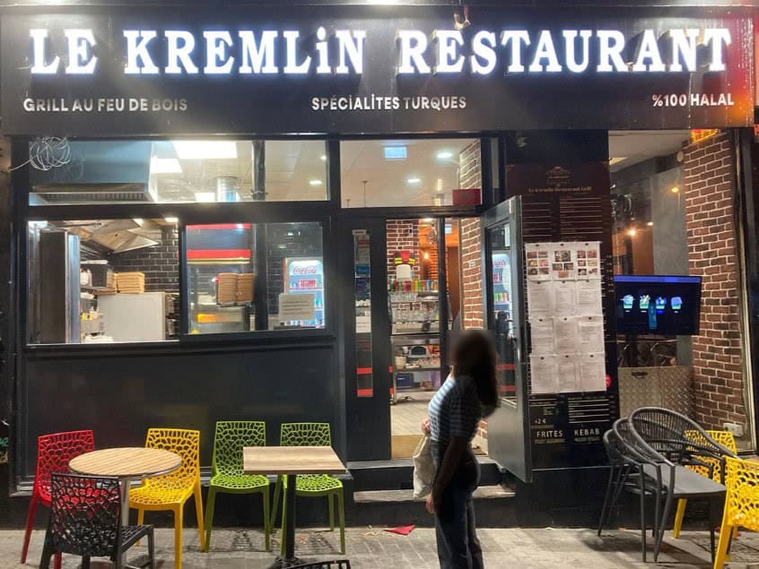 Le Kremlin — photo 2