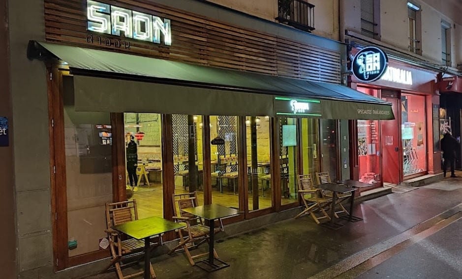 Saon thai food — photo 2