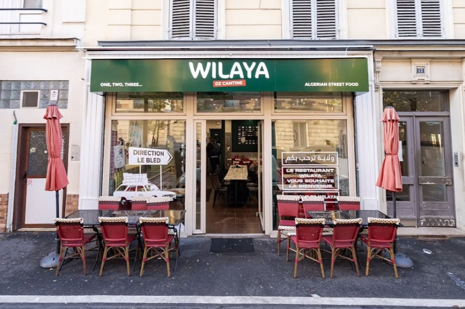 Wilaya — photo 2