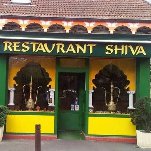 Shiva — photo 2