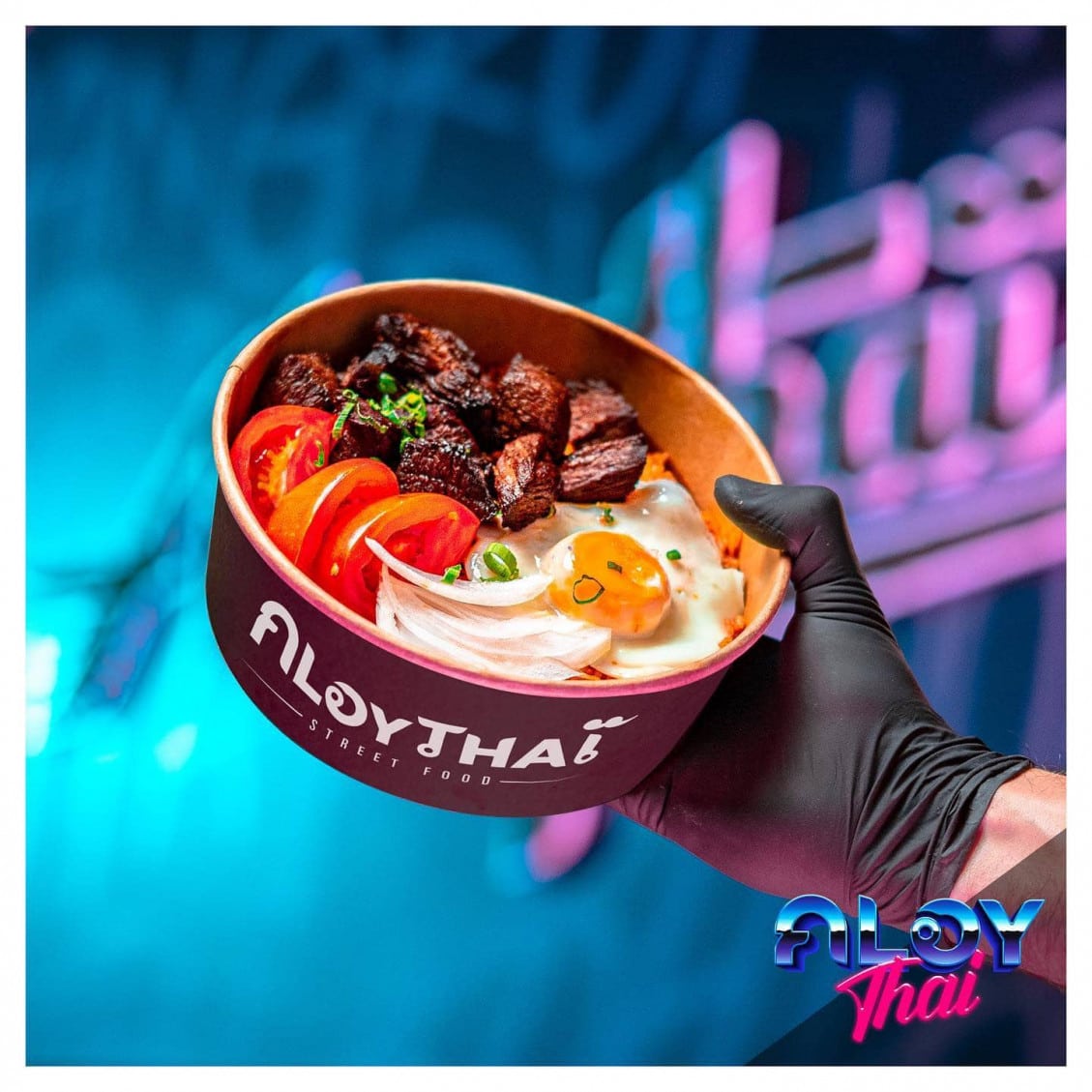 Photo de Aloy Thai