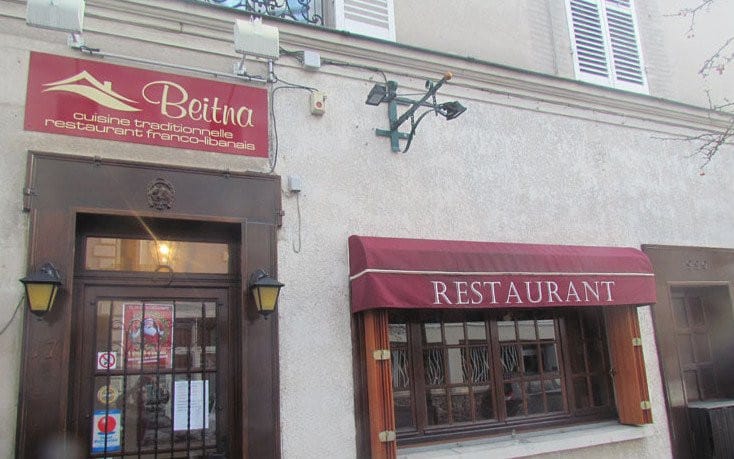 Beitna — photo 2