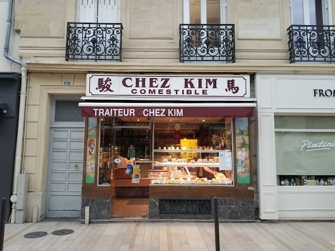 Chez Kim — photo 3