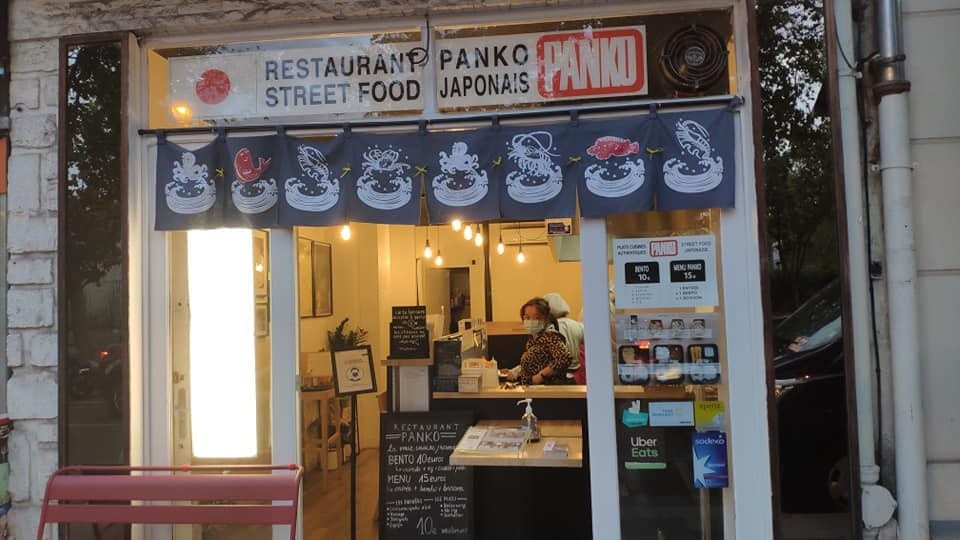 Restaurant Panko — photo 2