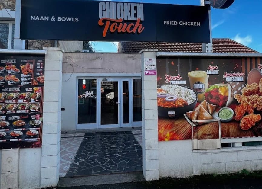 Chicken Touch — photo 3