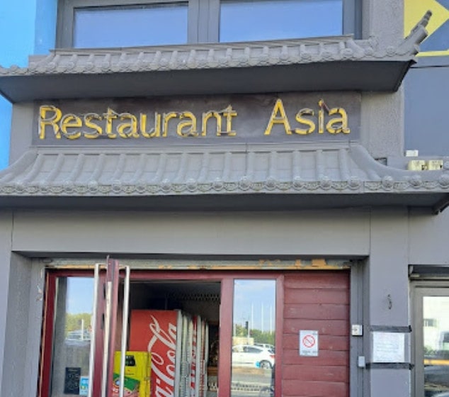 Asia Grill — photo 2