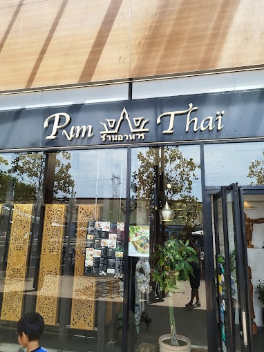 Pum Thaï — photo 3