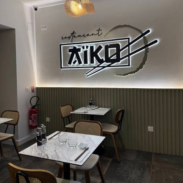 Aïko — photo 3