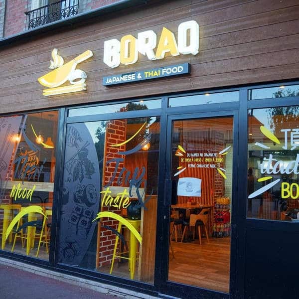 Boraq — photo 3