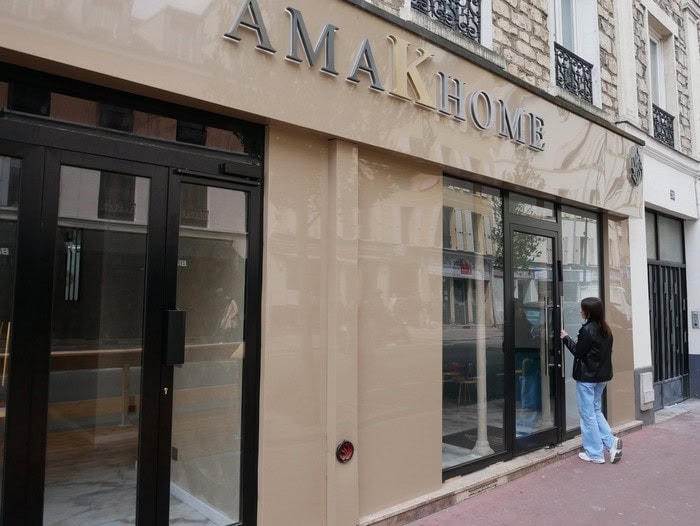Amakhome — photo 3
