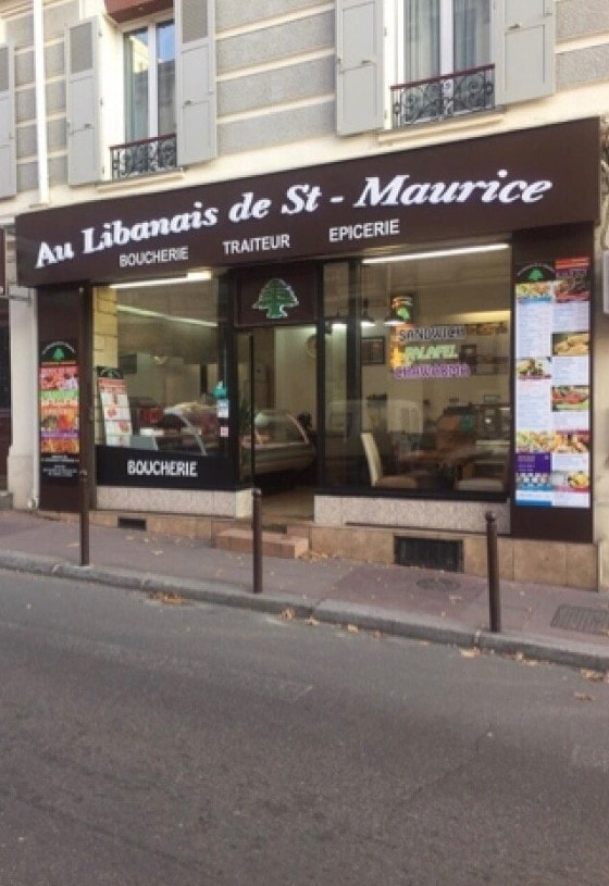 Au Libanais de Saint-Maurice — photo 3