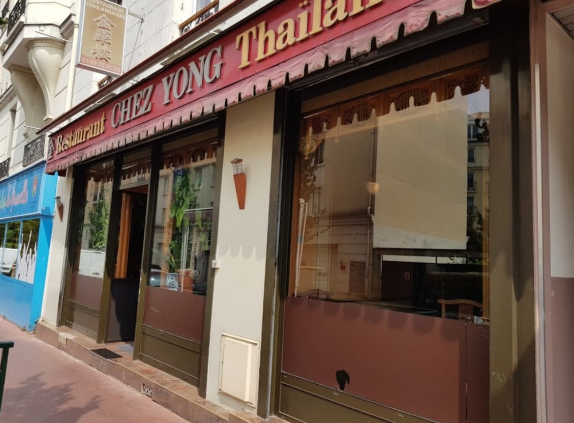 Chez Yong — photo 2