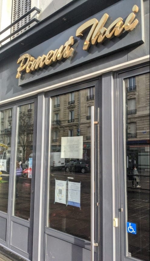 Piment thaï — photo 3