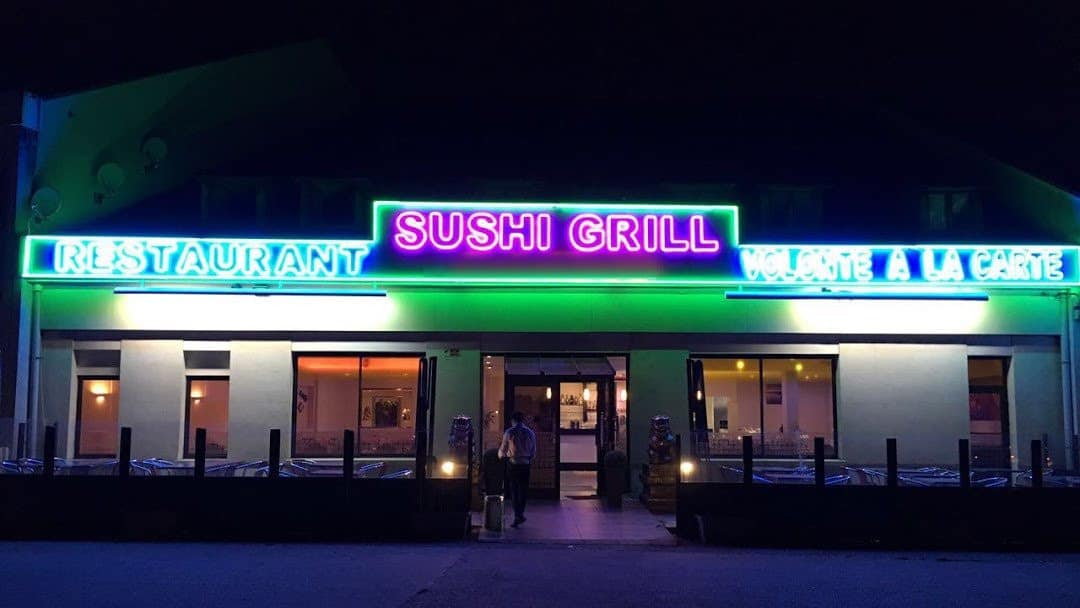Sushi & Grill — photo 2