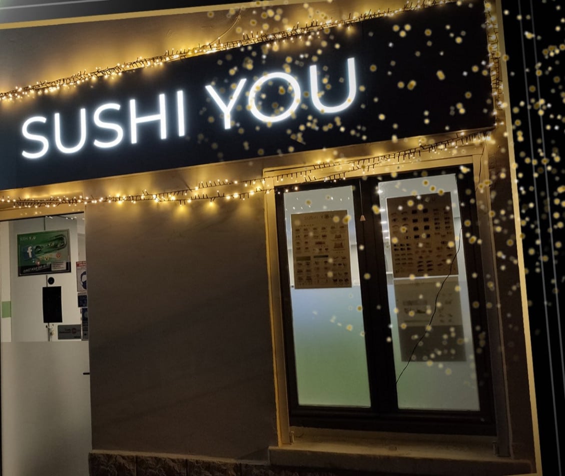 Sushi-You — photo 3