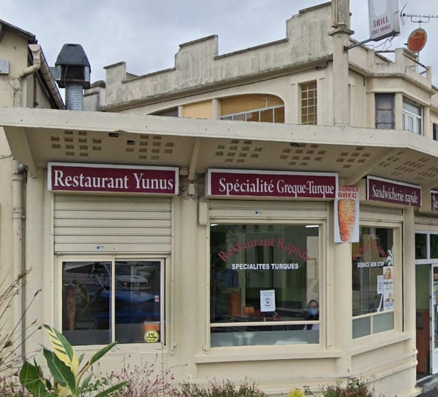Yunus — photo 2