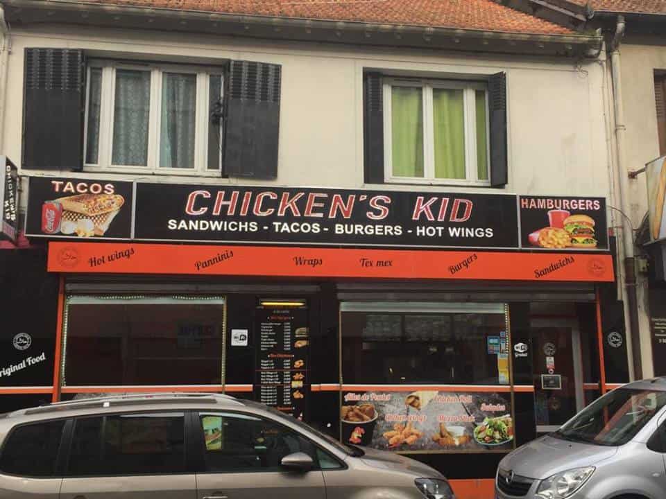 Chiken's kid — photo 2