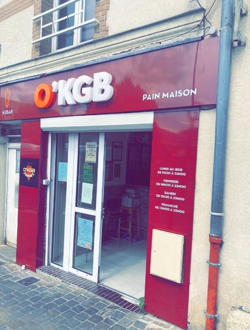 O'kgb — photo 3