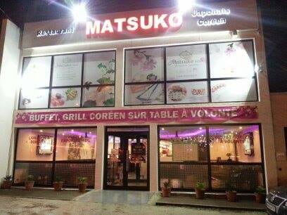 Matsuko — photo 2