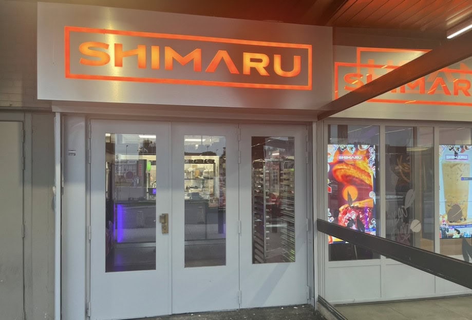 Shimaru — photo 2