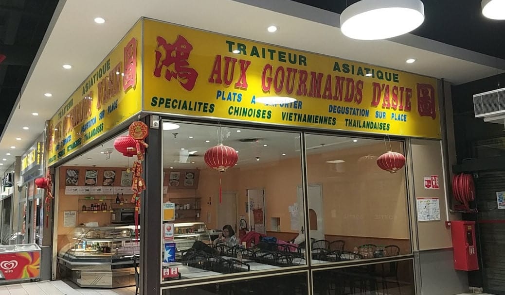 Aux Gourmands d'Asie — photo 3