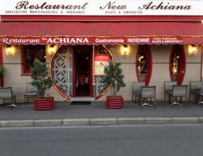 New Achiana — photo 2