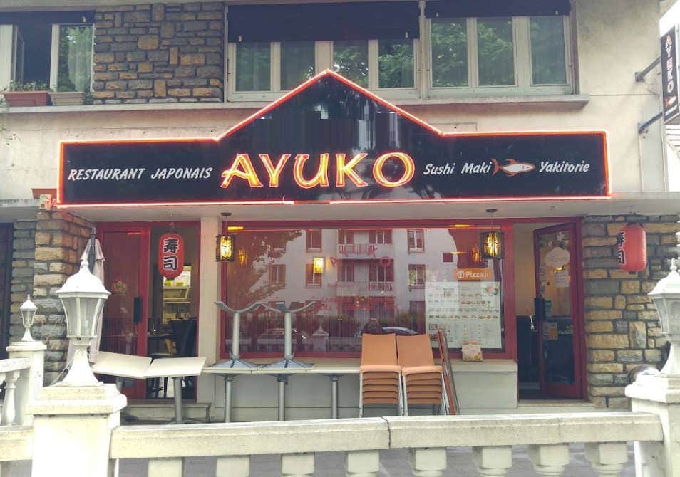 Ayuko — photo 3