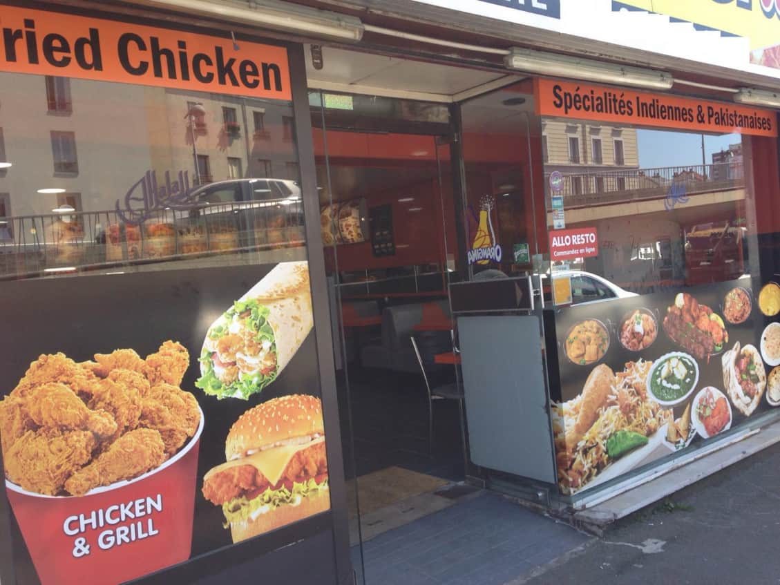 Chicken & Grill — photo 2