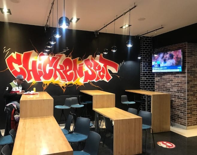 Chicken Spot — photo 3