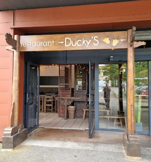 Ducky’s — photo 3