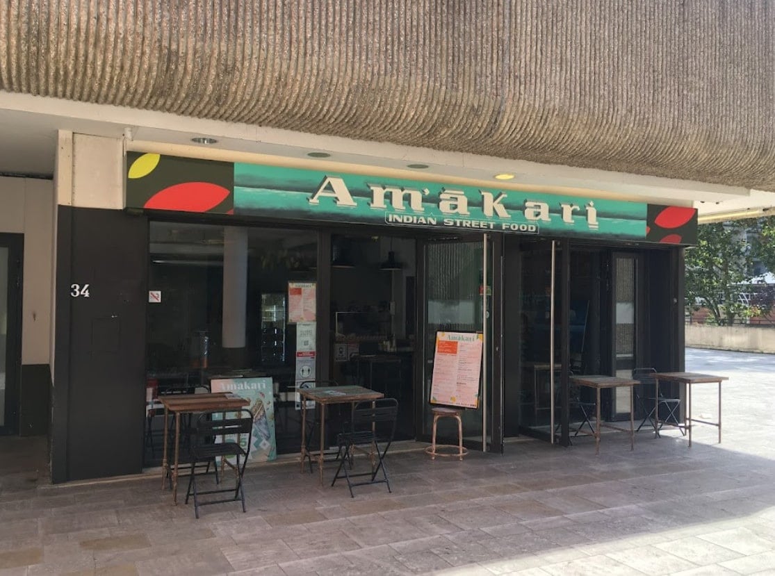 Amakari — photo 3
