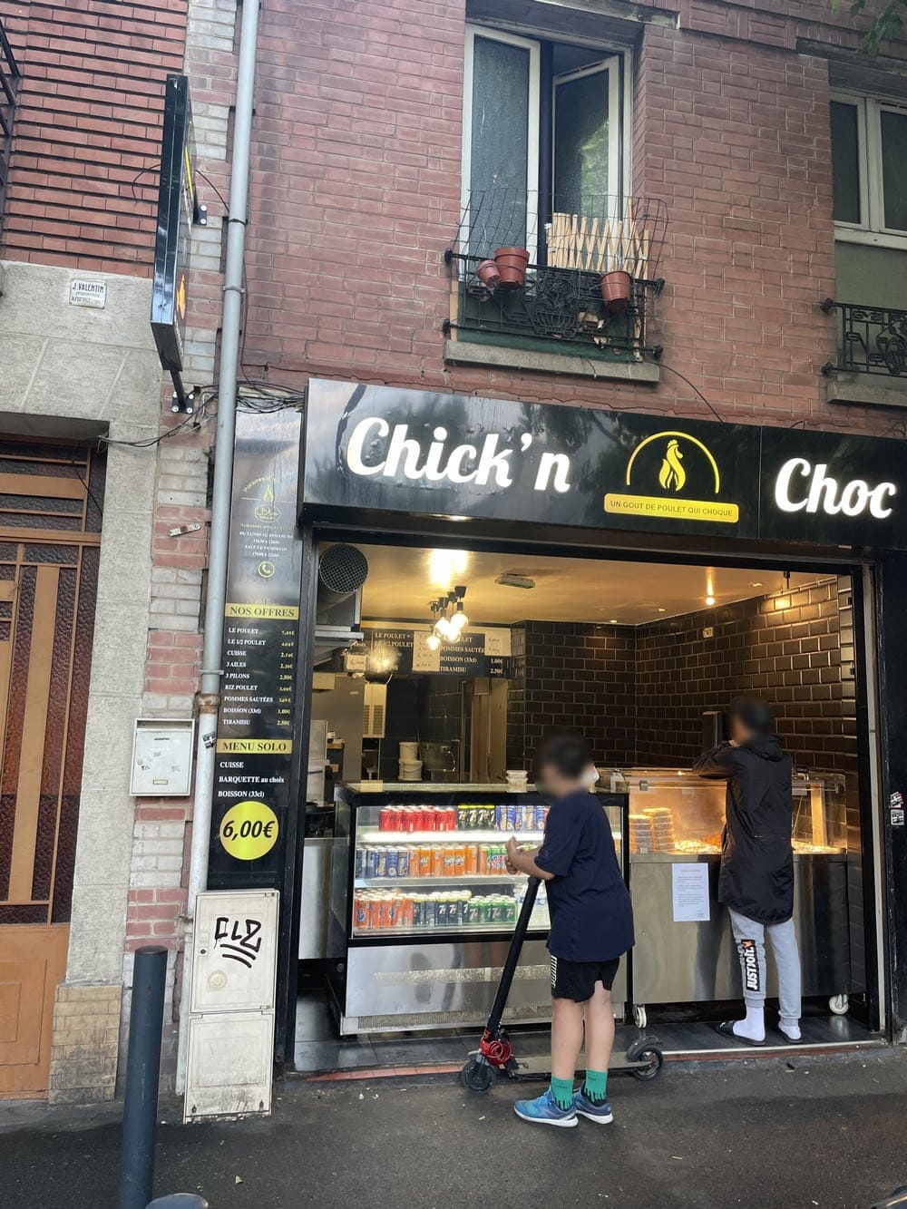 Chick'n Choc — photo 3