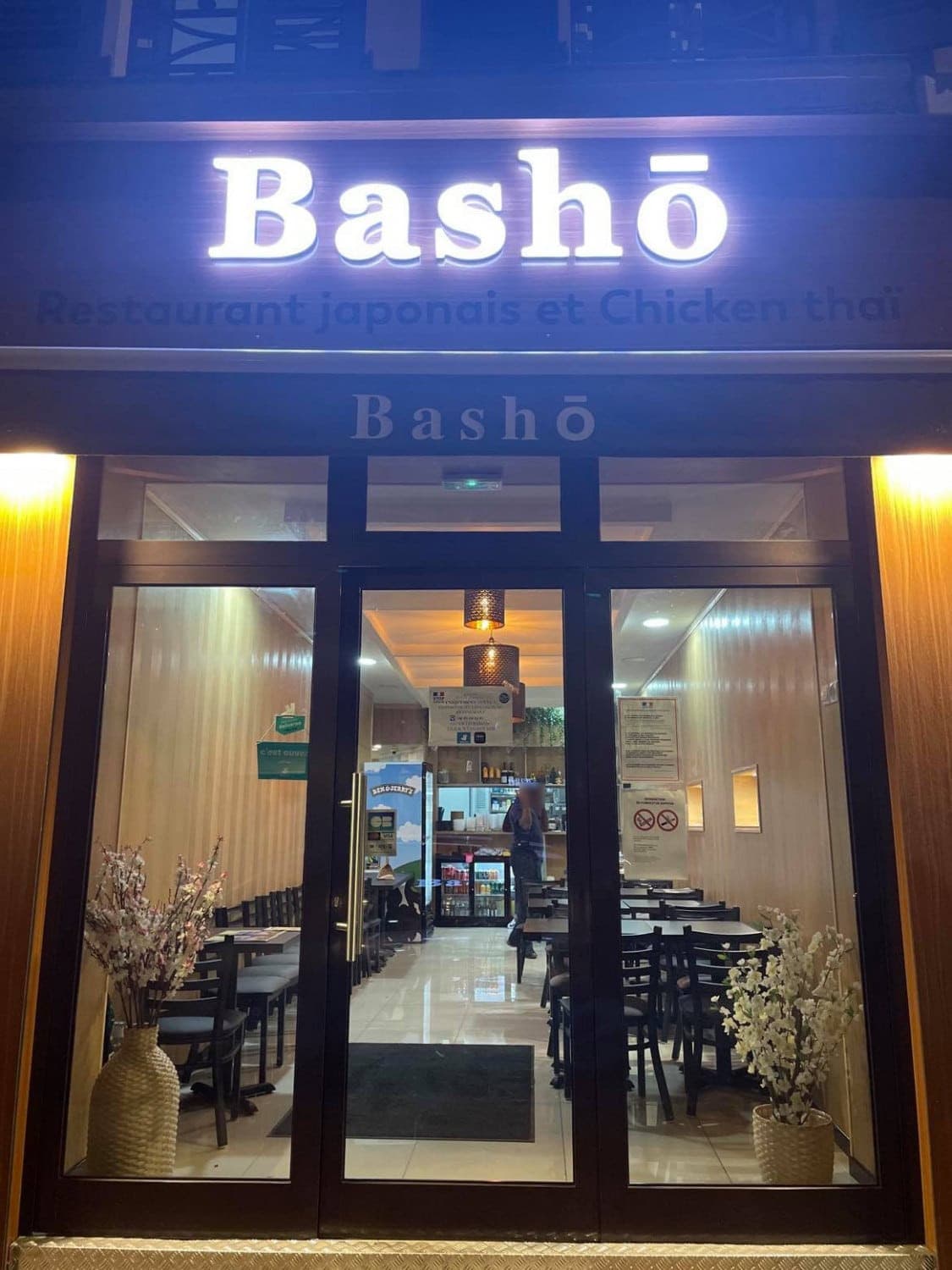Bashô — photo 3