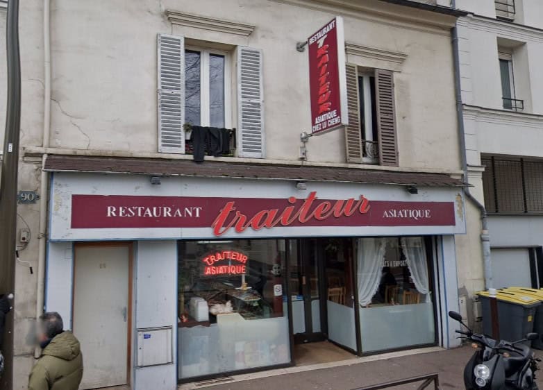 Chez Lu Cheng — photo 2