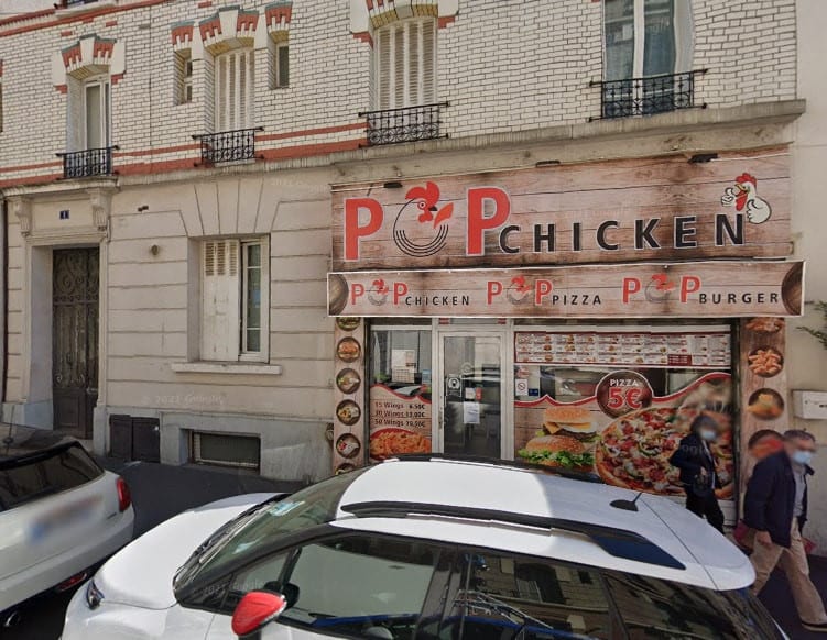 Pop chicken — photo 3