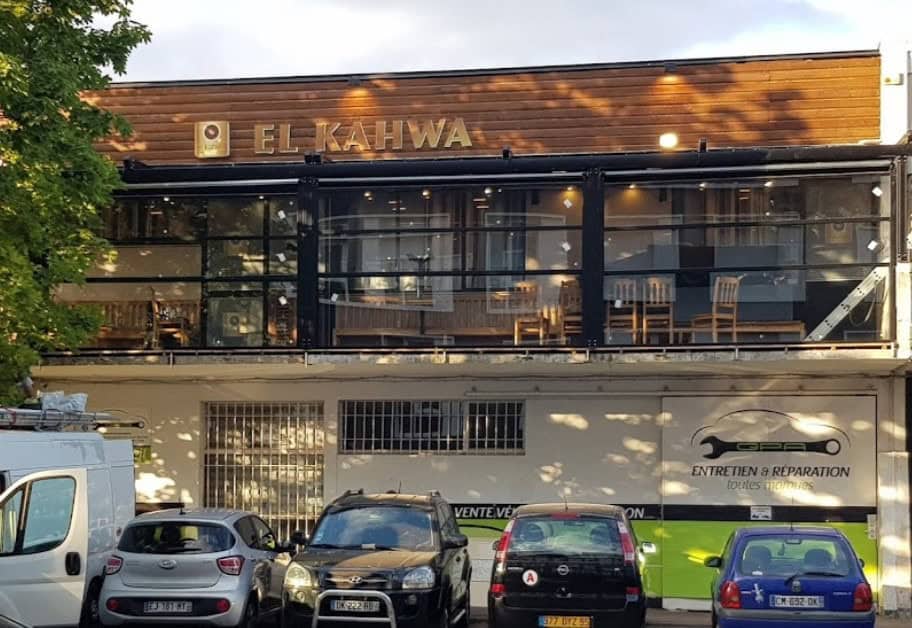 El Kahwa — photo 3