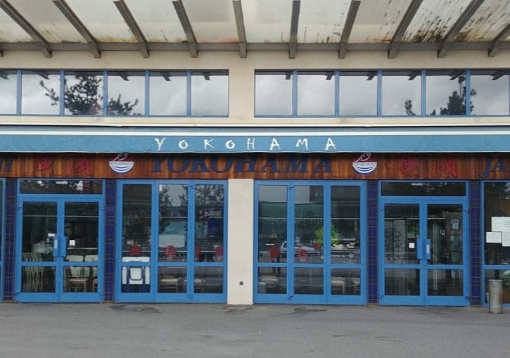 Yokohama — photo 2
