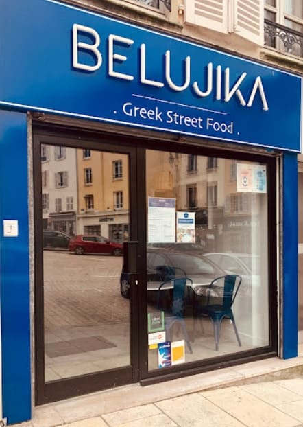 Belujika — photo 3