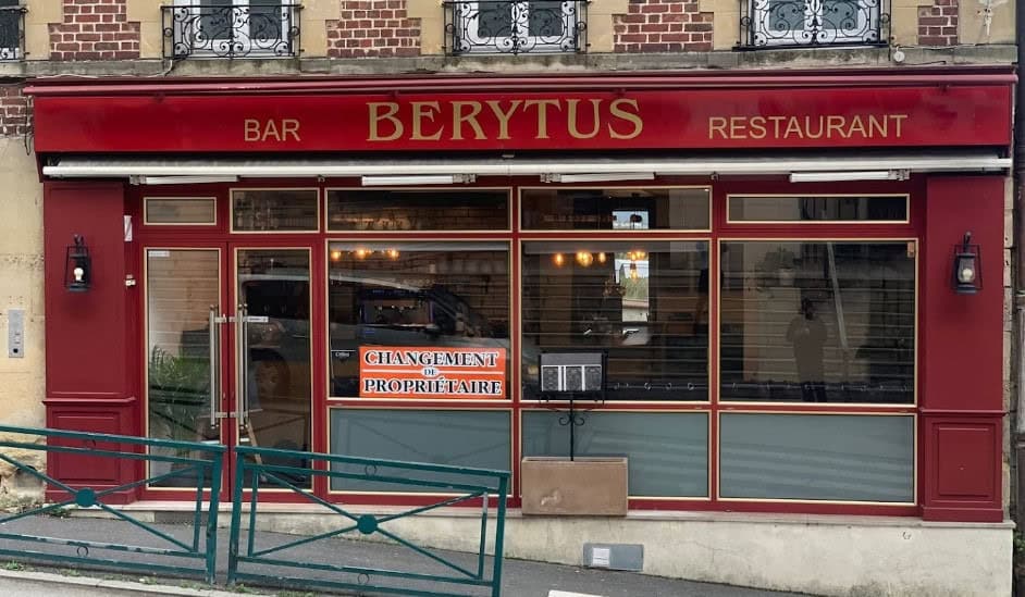 Berytus — photo 3