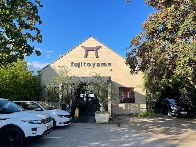 Fujitoyama — photo 2