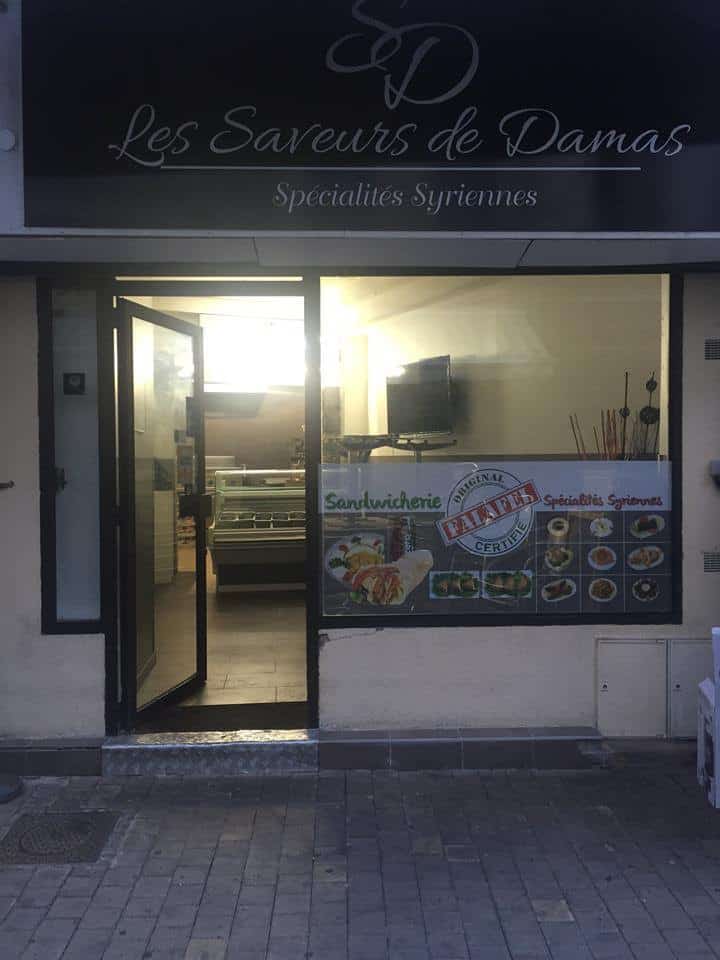 Les Saveurs de Damas — photo 2