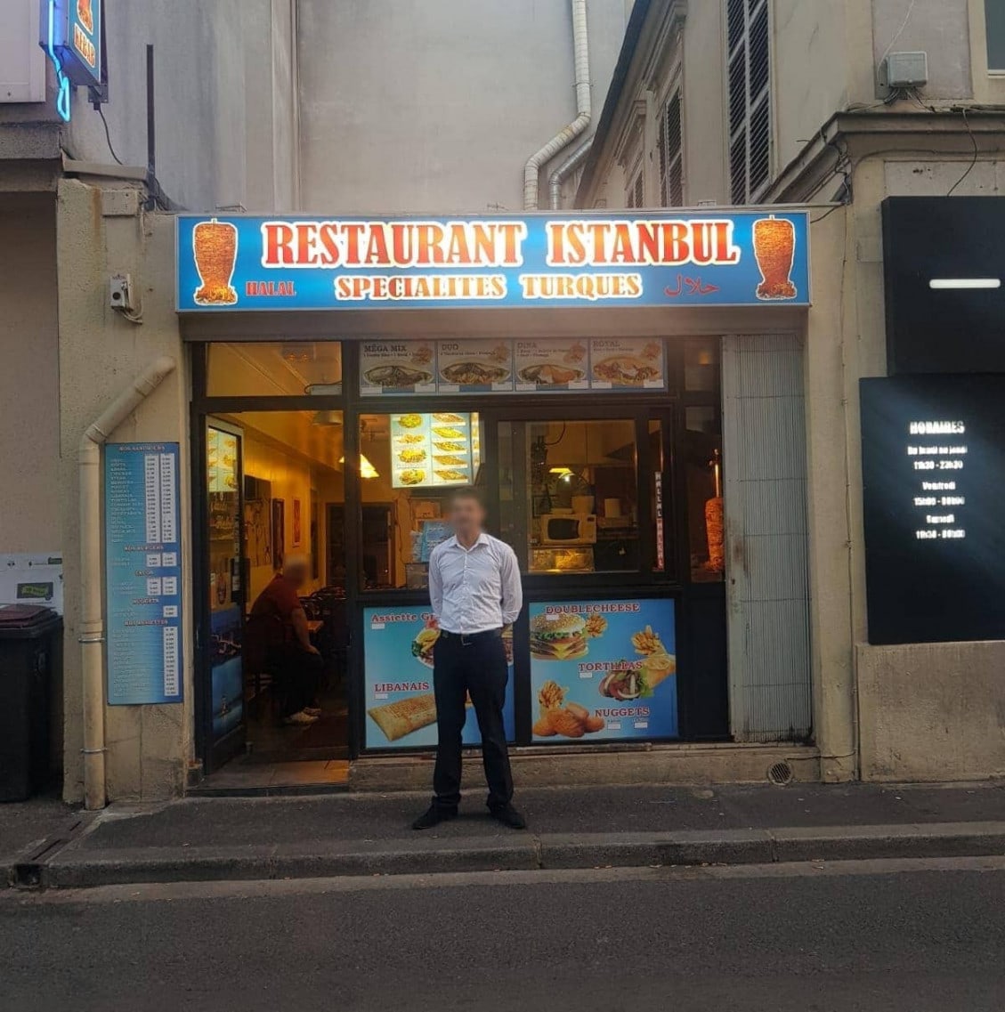 Restaurant istanbul — photo 3