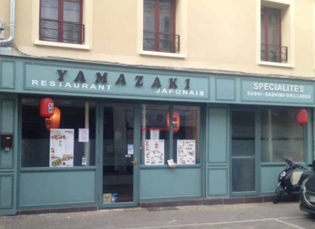 Yamazaki — photo 2