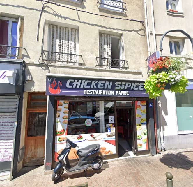 Chicken Spice — photo 3