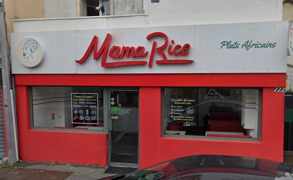 Mama Rice — photo 2