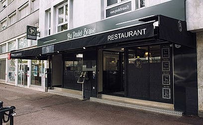 PB Poulet Braisé — photo 2