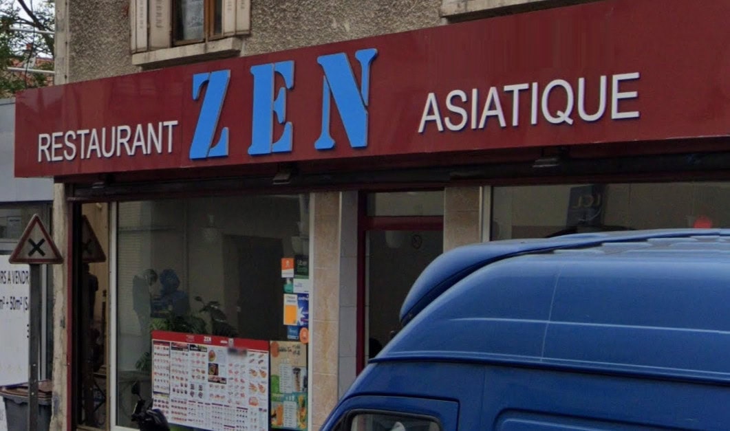 Zen — photo 3