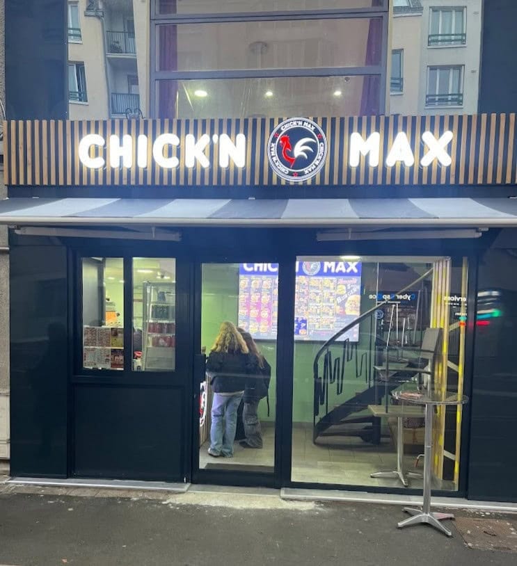 Chick'n Max — photo 3