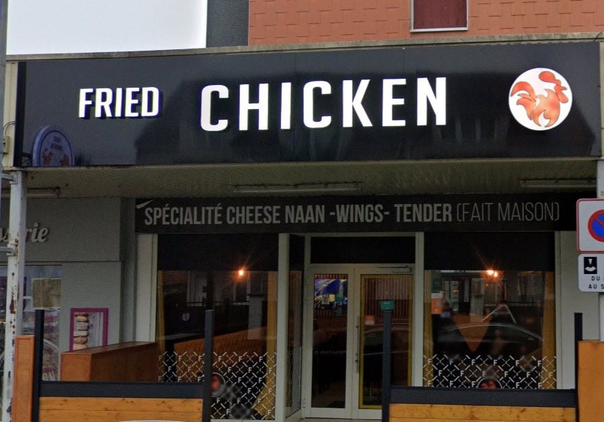 Fried Chicken — photo 2